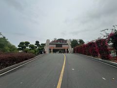 -白云山风景名胜区
