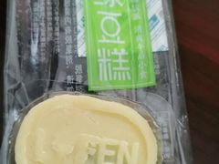 绿豆糕-来伊份(沙洲东路店)