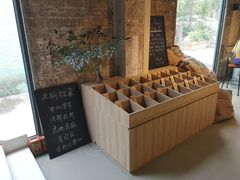 -GOTLOT COFFEE&KITCHEN角落厨房NOOK店