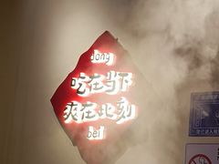 -老何二婶家铁锅炖·东北菜(白石洲店)