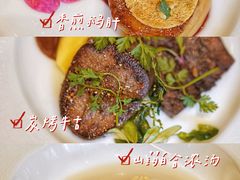 -ZHAO赵·牛扒坊(万象城店)