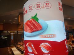 -争鲜回转寿司(朝北大悦城店)