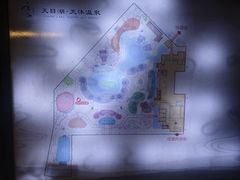 -溧阳天目湖天沐温泉