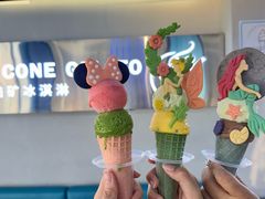 -CORNER CONE GELATO酷矿手作霜淇淋(南头古城店)