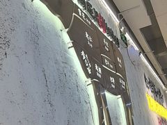 -谭三娘鲜切牛肉自助火锅(北京路店)