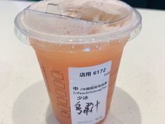 冰摇桃桃乌龙茶-星巴克臻选(深圳欢乐港湾店)