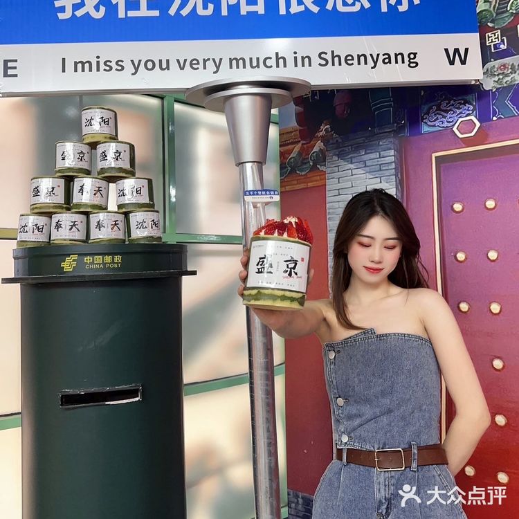 一直爆火的竹筒奶茶我们沈阳也可以喝到啦来自