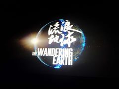 -星辉电影公园(时代广场CC MALL店)