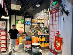 -京狮炙燥·精酿烧烤(首经贸店)