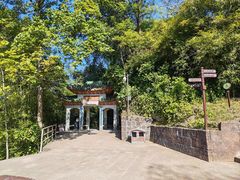 -丹霞山风景名胜区