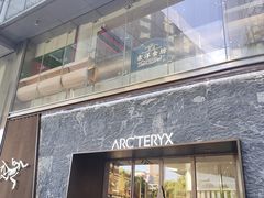 -济南恒隆广场