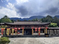 -天龙八部武侠城