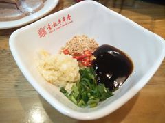 -袁记串串香(北国店)