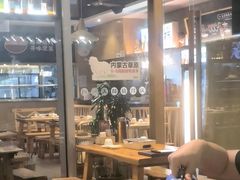 -木屋烧烤(坂田天安云谷店)