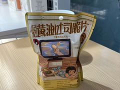 -茶颜悦色(星沙中茂城五楼店)