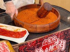 -小龙坎火锅(IFS HOT店)