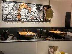 -太二酸菜鱼(汕头苏宁广场店)