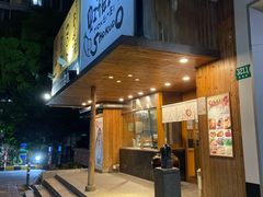 门面-虹梅食堂·爱蝦乃家