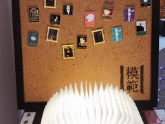 -中华圣公会教堂旧址