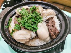 焗生蚝牛肉饭-尚竹阁冬瓜盅·18年地标美食(平洲店)