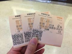 -UME影城(安贞DTS:X店)