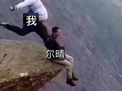 -唐潮LIVEHOUSE(淮北店)
