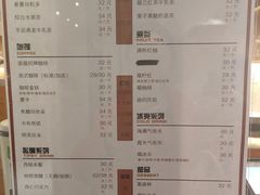 -滚猫咖啡·猫咖·猫友好撸猫(未来城店)