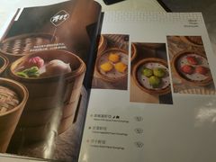 -点都德·毕德寮