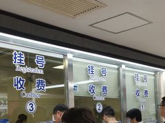 -同济大学附属口腔医院
