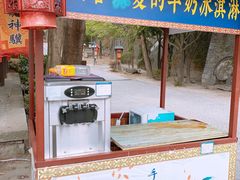 -天龙八部武侠城