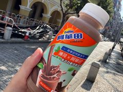 -澳门威尼斯人综合度假区