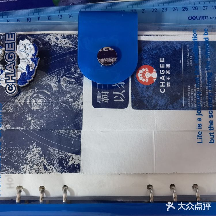 尝鲜茶饮口味