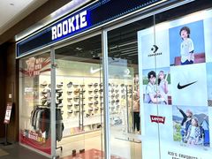 -杉杉奥特莱斯广场(哈尔滨店)