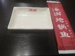 -涿派·炝锅鱼(涿州店)