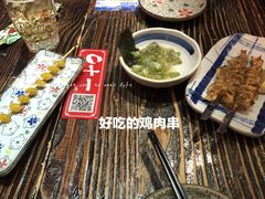 -平成屋·午肴夜酒(四川北路店)