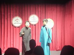 -哈哈曲艺社(西门闲亭店)