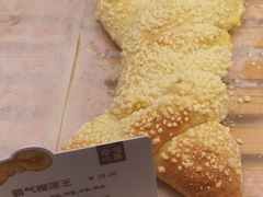 -奈雪的茶(南山大冲一期店)