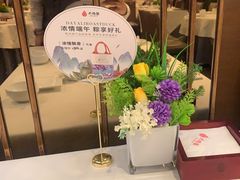-大鸭梨(天通西苑店)