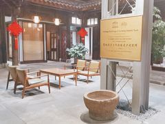 -走马楼饭庄(慈城古县城店)