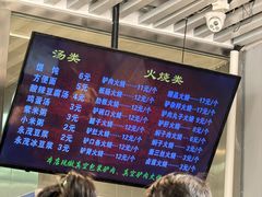 -永茂驴肉(莲池南大街总店)