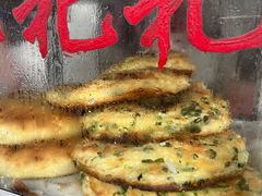 -喜洲杨记破酥粑粑