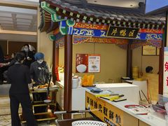 -梅利汴京烤鸭•开封豫菜地标店(晋安路店)