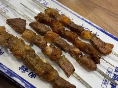 烤羊肉串-丝路伊兰·兰州牛肉面(牛街总店)
