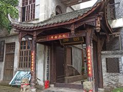 -两江国际影视城