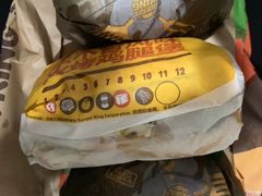 -汉堡王(高坪王府井店)