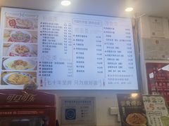 -竹园竹升面(西关总店)