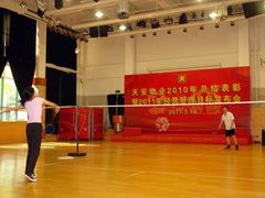 -天安数码城会所游泳馆