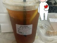 凍檸茶-孖记茶档·热腾茶餐(荔湾领展广场店)