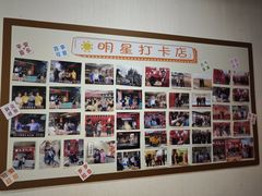 -百年银屏蚝烙·潮汕菜·非遗(乐山店)