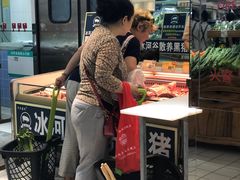 -幸福荣耀生鲜超市(和平街店)